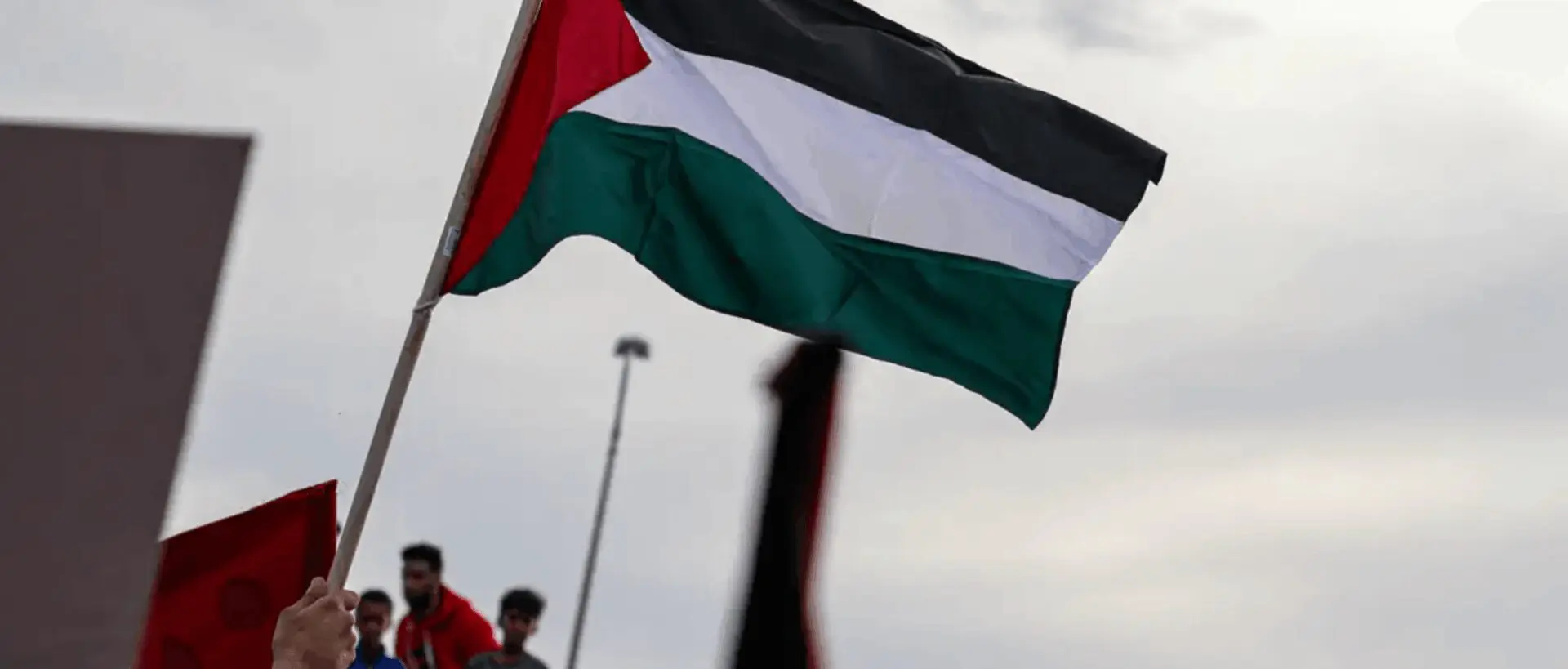 Reconocimiento del Estado palestino