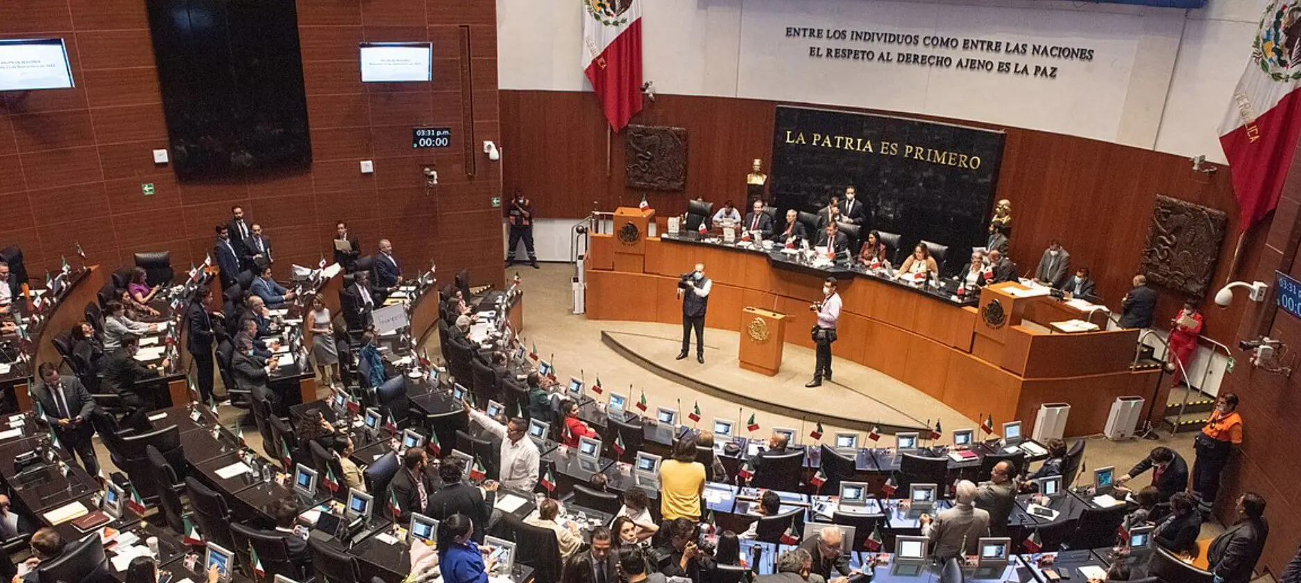 Comisiones del Senado