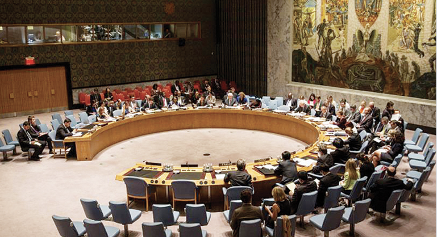 Reunión de emergencia del Consejo de Seguridad de la ONU sobre Venezuela