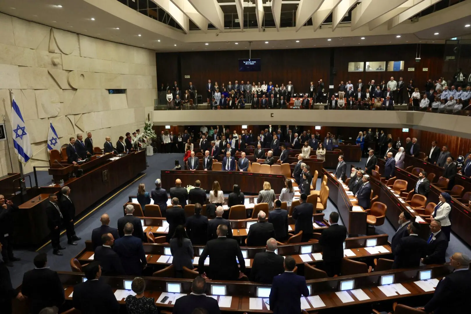 Congreso de Israel aprueba pena de muerte a personas vinculadas con el terrorismo