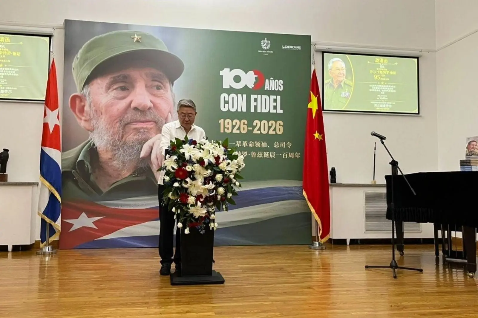 China defiende a Raúl Castro y condena acusaciones de EU durante homenaje por sus 95 años