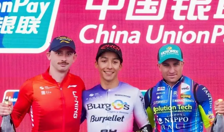 César Macías obtuvo la primera victoria profesional de su carrera durante la séptima etapa del Tour de Qinghai.