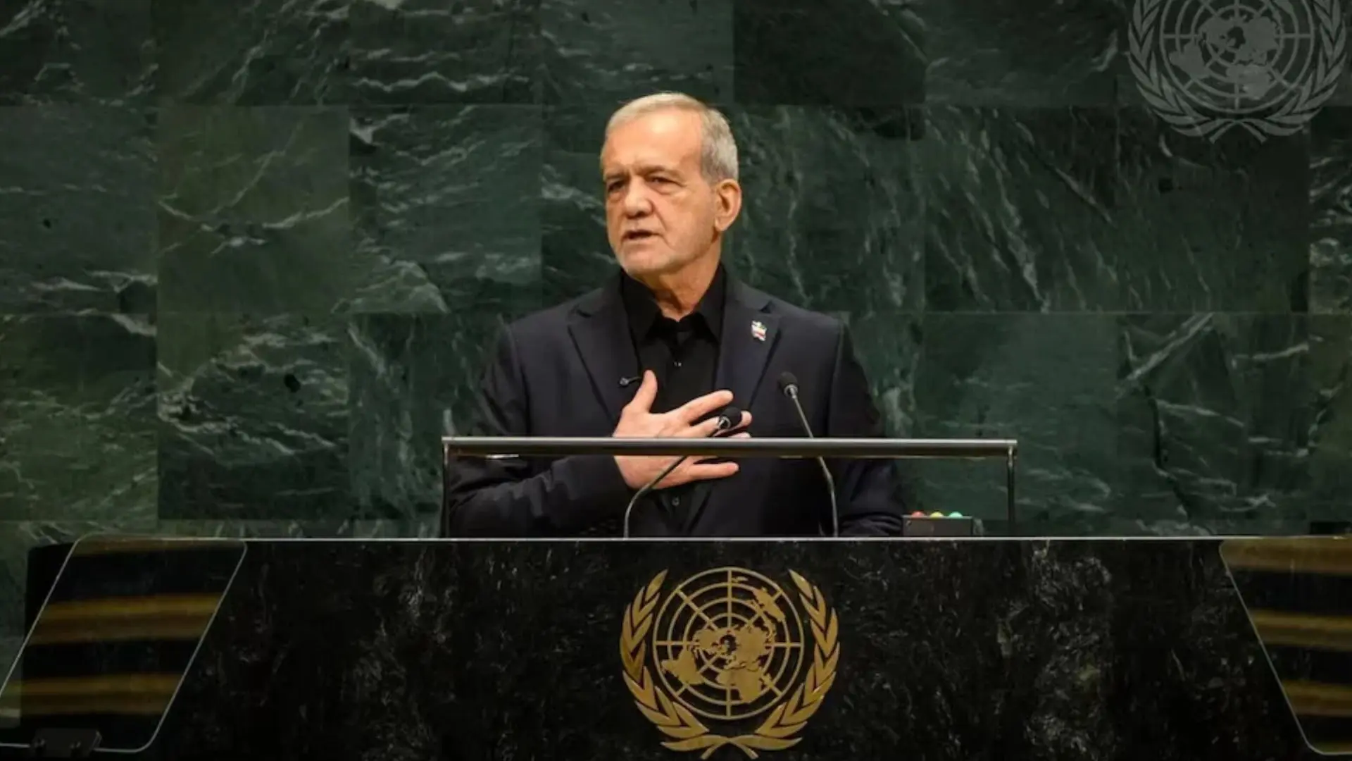 Masoud Pezeshkian durante su discurso ante la Asamblea General de la ONU en Nueva York.