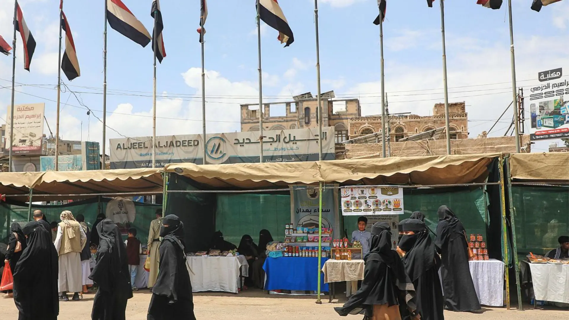 Hutíes avanzan hacia Bab el Mandeb en medio de la escalada en Yemen