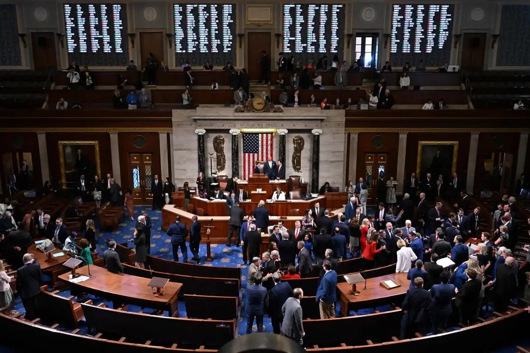 U.S. Congress session with people gathered.