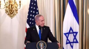 Benjamin Netanyahu